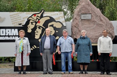 Открытие памятника героям комсомольцам